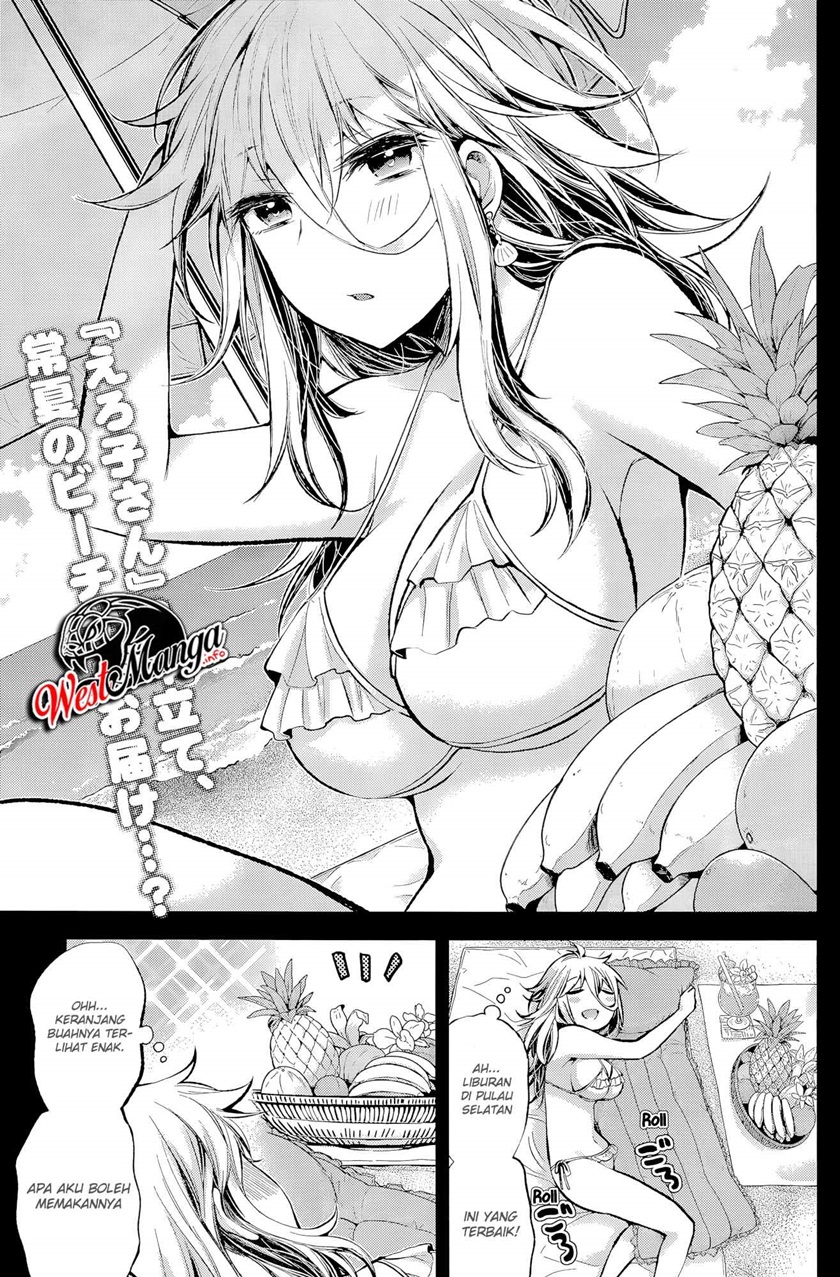 Shingeki no Eroko-san Chapter 16 Bahasa Indonesia